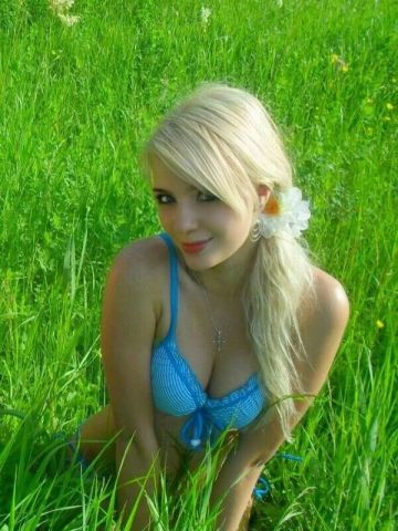 Элина